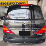 Ssangyong Stavic แอร์ไม่เย็น