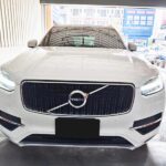 ซ่อมแอร์ VOLVO XC90 แอร์ไม่เย็น